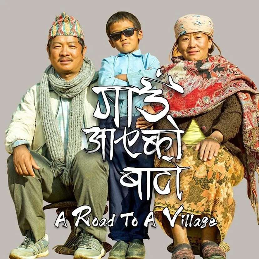 NAIFF is set to open its curtains with ‘A Road to A Village’ and wrap up with ‘The Red Suitcase’